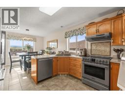 Full ensuite bathroom - 938 Mt Bulman Drive, Vernon, BC V1B3W7 Photo 9
