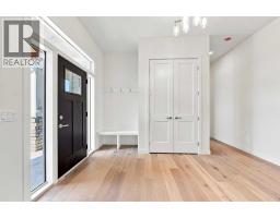 Pantry - 243 Red Tail Ridge Se, High River, AB T1V0J8 Photo 8