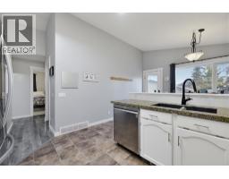 4pc Bathroom - 85 West Mcdougal Road, Cochrane, AB T4C1P9 Photo 13