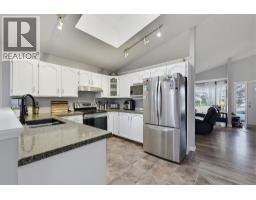 Laundry room - 85 West Mcdougal Road, Cochrane, AB T4C1P9 Photo 14