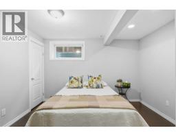 19 Chapman Way Se, Calgary, AB T2X3R1 Photo 35