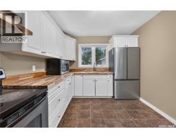 Other - 21 Dunning Crescent, Regina, SK S4S3V9 Photo 10