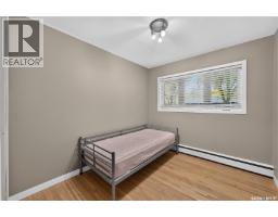 Laundry room - 21 Dunning Crescent, Regina, SK S4S3V9 Photo 13