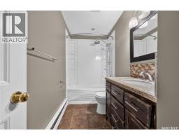 21 Dunning Crescent, Regina, SK S4S3V9 Photo 14