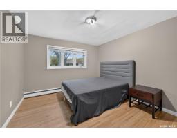 21 Dunning Crescent, Regina, SK S4S3V9 Photo 15