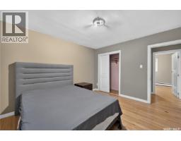 21 Dunning Crescent, Regina, SK S4S3V9 Photo 16
