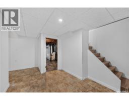 21 Dunning Crescent, Regina, SK S4S3V9 Photo 19