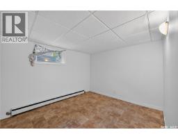 21 Dunning Crescent, Regina, SK S4S3V9 Photo 23