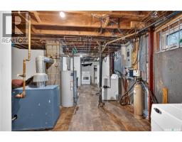 21 Dunning Crescent, Regina, SK S4S3V9 Photo 25