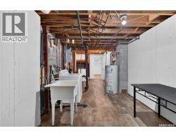 21 Dunning Crescent, Regina, SK S4S3V9 Photo 26