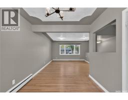 4pc Bathroom - 21 Dunning Crescent, Regina, SK S4S3V9 Photo 7