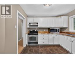 Foyer - 21 Dunning Crescent, Regina, SK S4S3V9 Photo 8