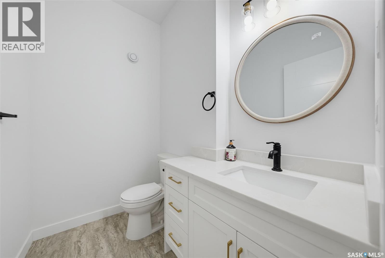 138 Sharma LANE, Saskatoon — photo 22