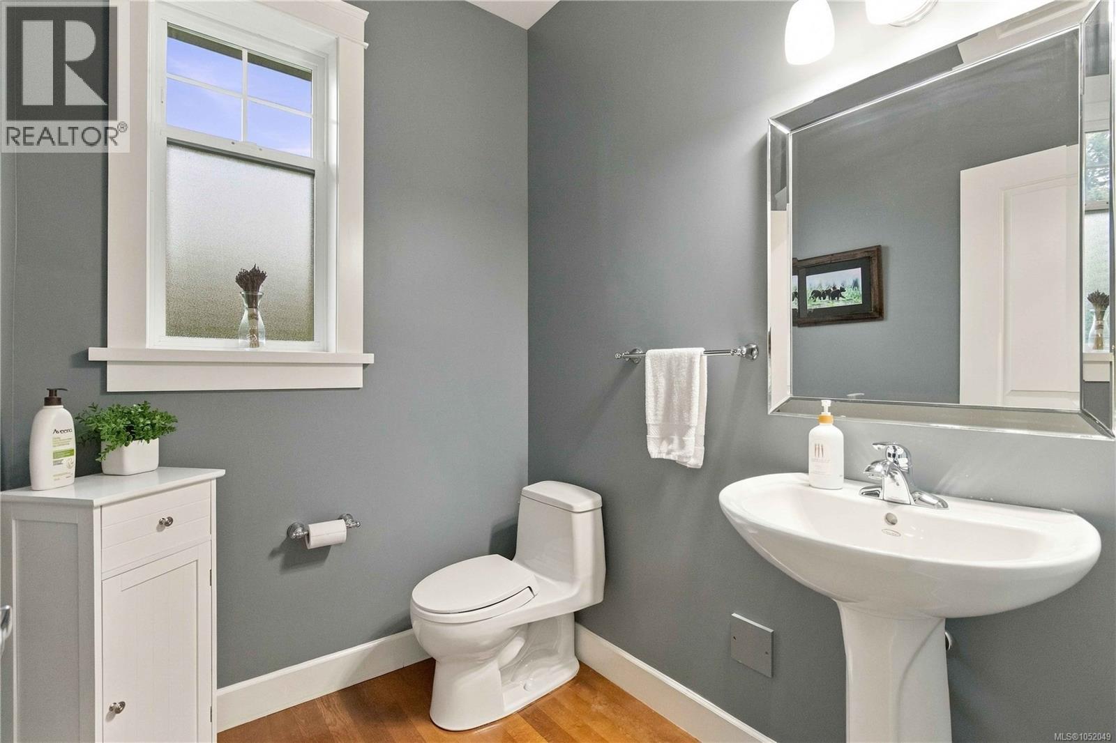  4529 Seawood Terrace, Saanich