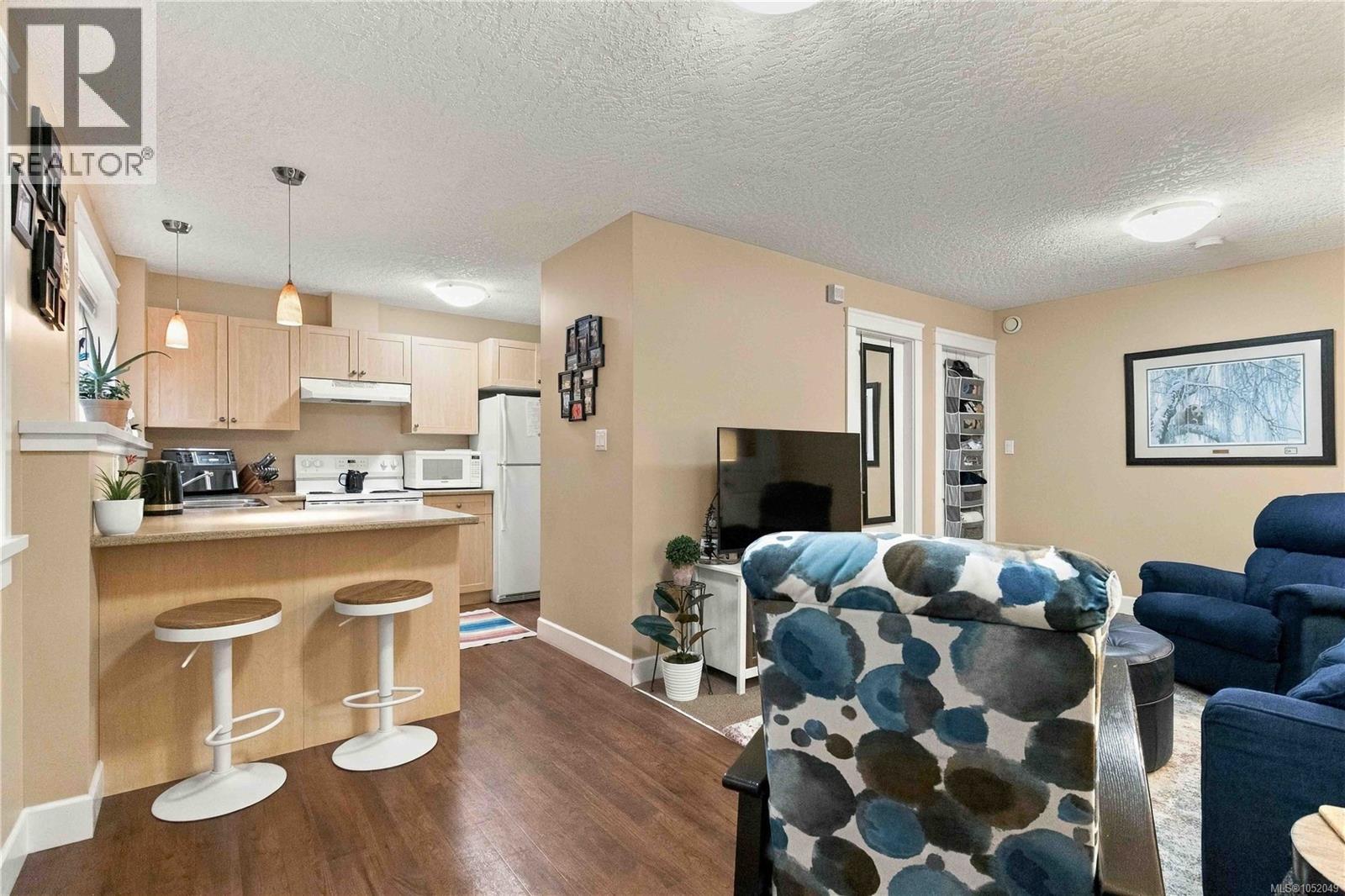  4529 Seawood Terrace, Saanich