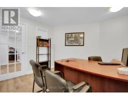 1901 Bank Street, Ottawa, ON K1V8A1 Photo 7