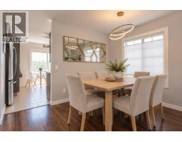 2440 Old Okanagan Highway Unit# 1114, West Kelowna, BC V4T1X6 Photo 12