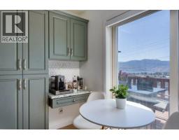 2440 Old Okanagan Highway Unit# 1114, West Kelowna, BC V4T1X6 Photo 16