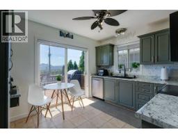 2440 Old Okanagan Highway Unit# 1114, West Kelowna, BC V4T1X6 Photo 13