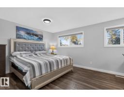 7404 92 Av Nw, Edmonton, AB T6B6B0 Photo 15