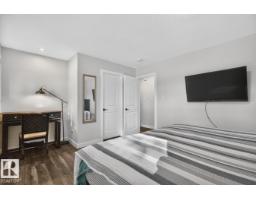 7404 92 Av Nw, Edmonton, AB T6B6B0 Photo 16