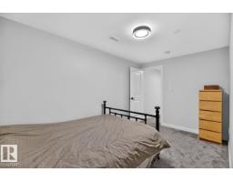 7404 92 Av Nw, Edmonton, AB T6B6B0 Photo 24