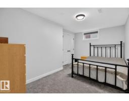 7404 92 Av Nw, Edmonton, AB T6B6B0 Photo 25