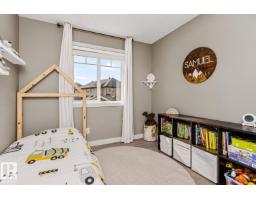 2115 Trumpeter Wy Nw, Edmonton, AB T5S0G1 Photo 19