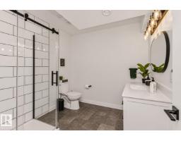 2115 Trumpeter Wy Nw, Edmonton, AB T5S0G1 Photo 24