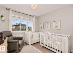 2115 Trumpeter Wy Nw, Edmonton, AB T5S0G1 Photo 18