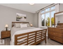 2115 Trumpeter Wy Nw, Edmonton, AB T5S0G1 Photo 16