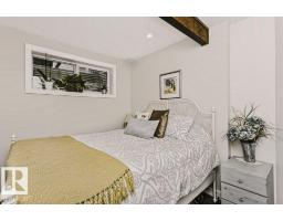 2115 Trumpeter Wy Nw, Edmonton, AB T5S0G1 Photo 27