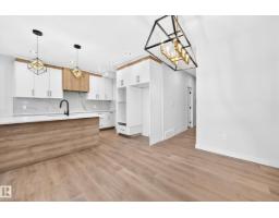 8603 224 St Nw, Edmonton, AB T5T8A1 Photo 13