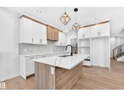 Second Kitchen - 8603 224 St Nw, Edmonton, AB T5T8A1 Photo 9