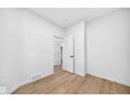8603 224 St Nw, Edmonton, AB T5T8A1 Photo 20