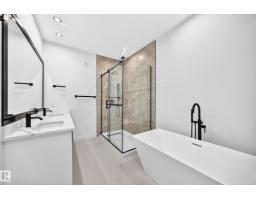 8603 224 St Nw, Edmonton, AB T5T8A1 Photo 33