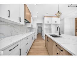 8603 224 St Nw, Edmonton, AB T5T8A1 Photo 26