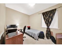 7457 146th Street, Surrey, BC V3S8Y8 Photo 19