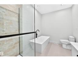8603 224 St Nw, Edmonton, AB T5T8A1 Photo 32