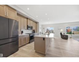 Bonus Room - 168 Larch Cr, Leduc, AB T9E1N3 Photo 8