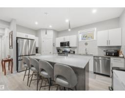 168 Larch Cr, Leduc, AB T9E1N3 Photo 37