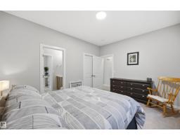 168 Larch Cr, Leduc, AB T9E1N3 Photo 20