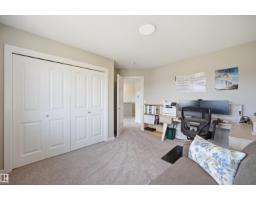 168 Larch Cr, Leduc, AB T9E1N3 Photo 33