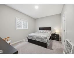 168 Larch Cr, Leduc, AB T9E1N3 Photo 19