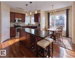 Bonus Room - 1641 Malone Wy Nw, Edmonton, AB T6R0H4 Photo 8