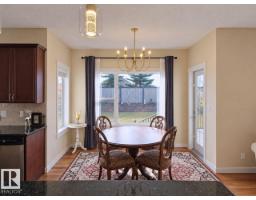 1641 Malone Wy Nw, Edmonton, AB T6R0H4 Photo 9