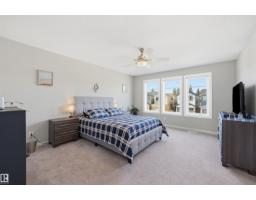 168 Larch Cr, Leduc, AB T9E1N3 Photo 25