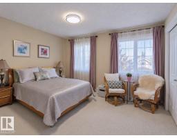 1641 Malone Wy Nw, Edmonton, AB T6R0H4 Photo 22
