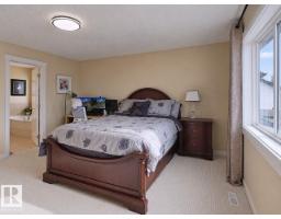 1641 Malone Wy Nw, Edmonton, AB T6R0H4 Photo 19