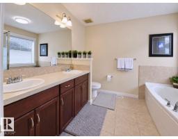 1641 Malone Wy Nw, Edmonton, AB T6R0H4 Photo 20